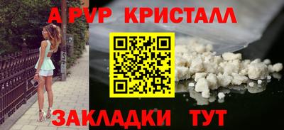 каннабис Ирбит