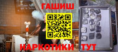 дистиллят марихуана Изобильный
