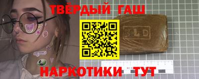 хмурый Ипатово