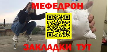хмурый Ипатово