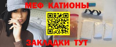 кристаллы Кимры