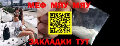каннабис Ирбит