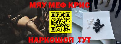 дистиллят марихуана Изобильный