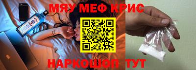 хмурый Ипатово