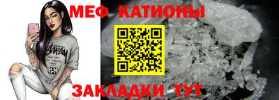 дистиллят марихуана Изобильный
