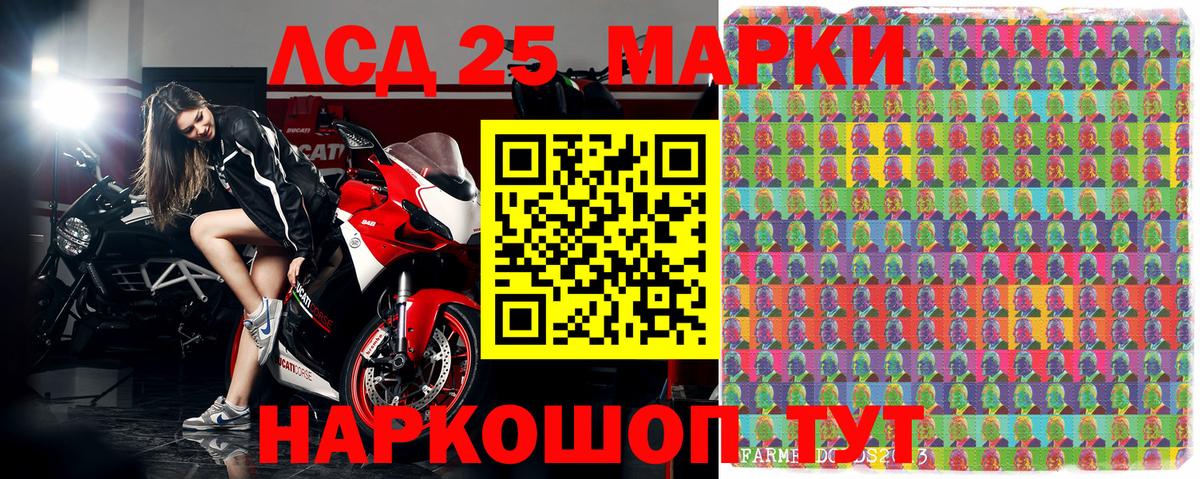 Нижний Тагил  Мефедрон  COCAIN  Вход с VPN  Гашиш  Марихуана  МЕФ   ЭКСТАЗИ 